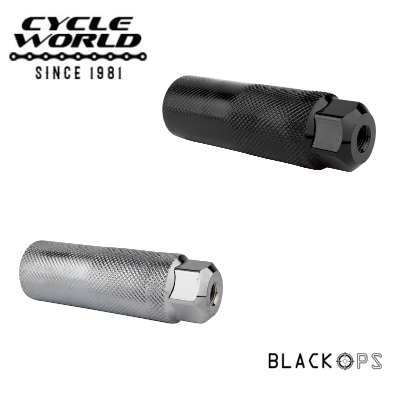 white bike pegs